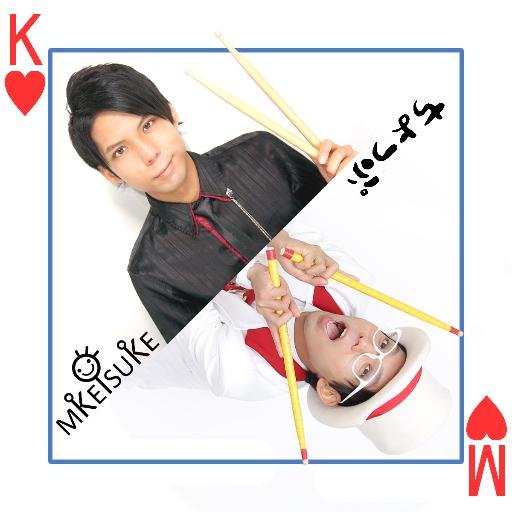 圖片來源：mittalog／twitter