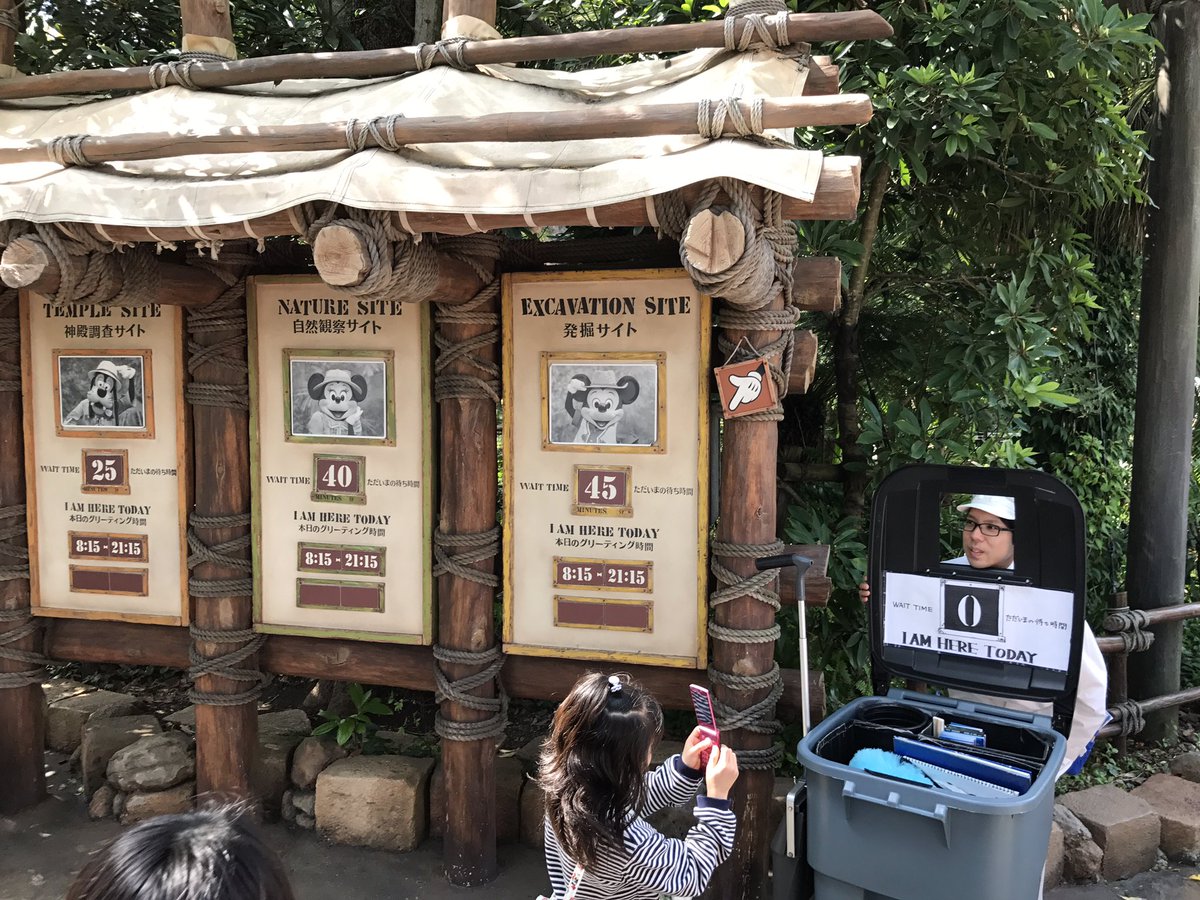 圖片來源 ：tiny_sorao／twitter