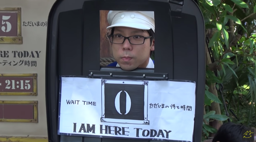 圖片來源：Mosquitoチャンネル／Youtube