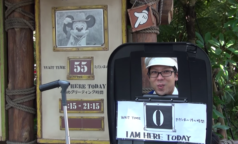 圖片來源：Mosquitoチャンネル／Youtube