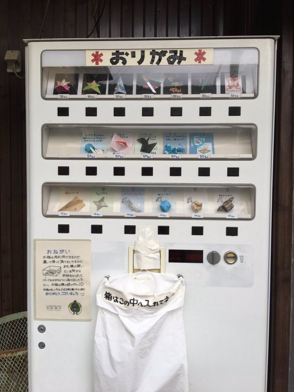 圖片來源:bon_chic/twitter