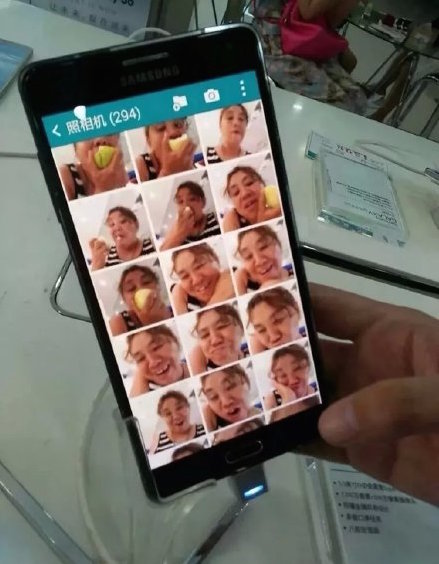 圖片來源：我的爸母是個奇葩／微博