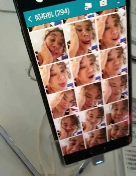 圖片來源：我的父母是個奇葩／微博