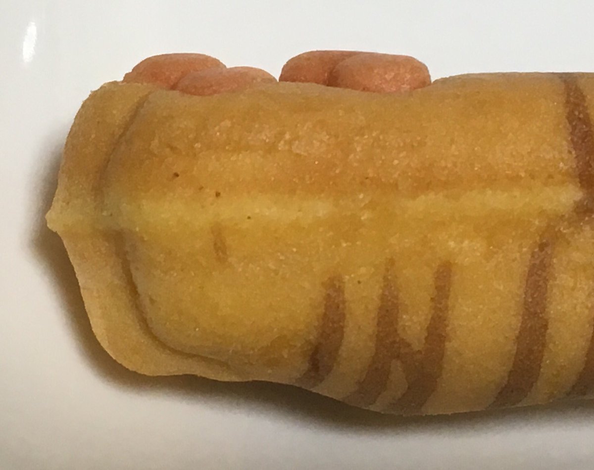 圖片來源:shizumeka/twitter