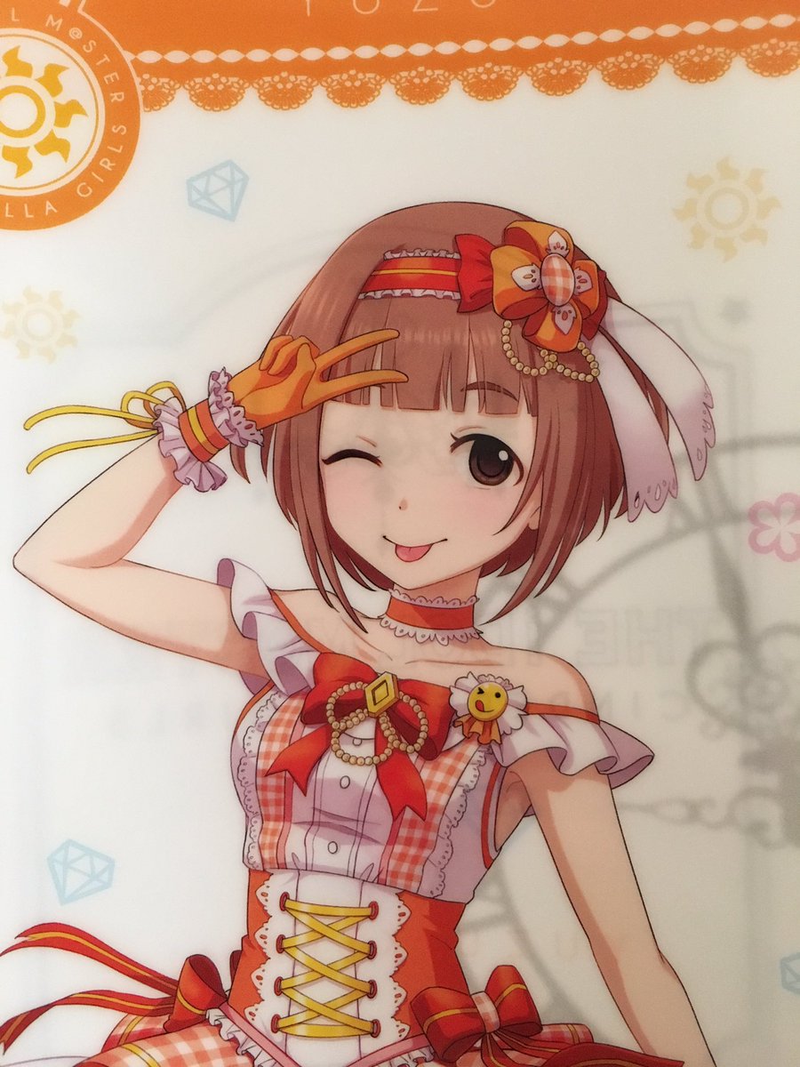 圖片來源： penpeneroe／twitter