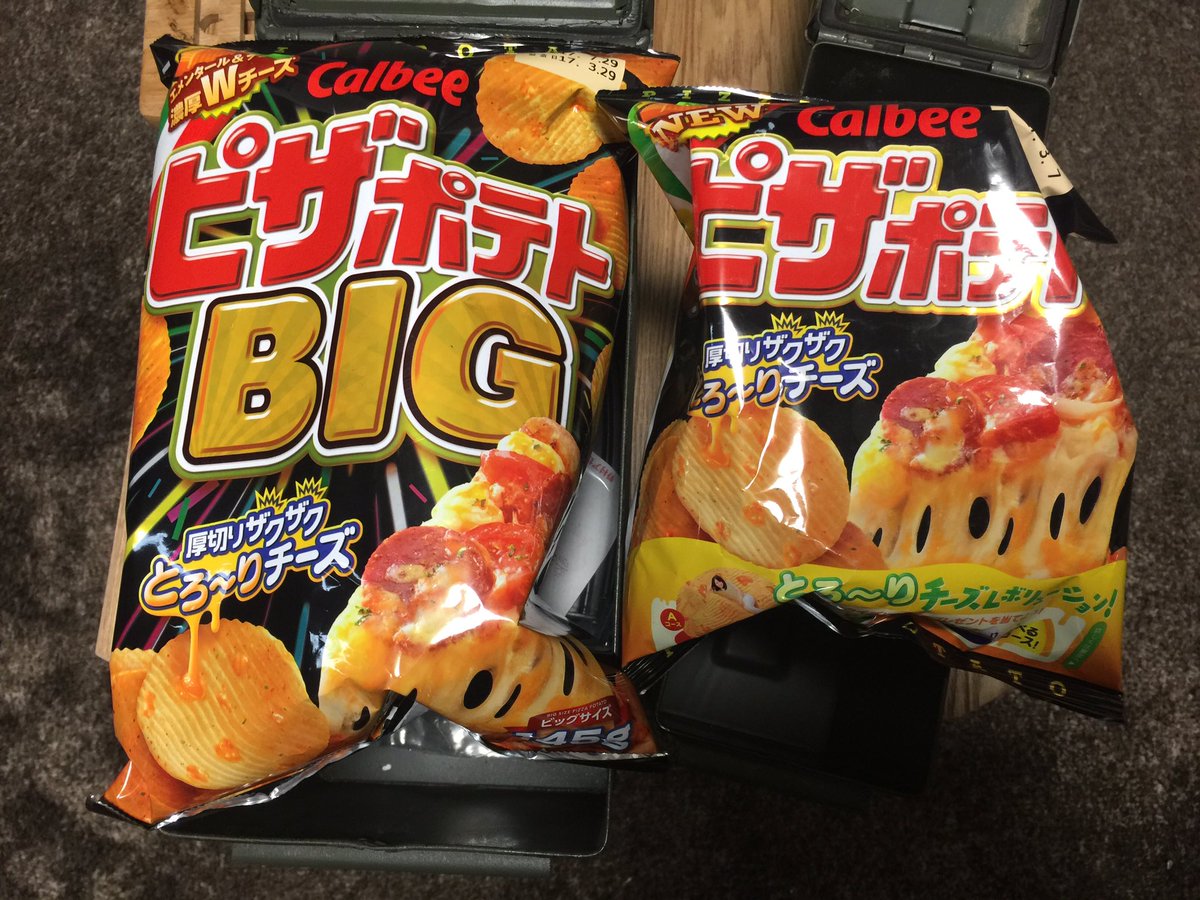 圖片來源：mbrid02／twitter