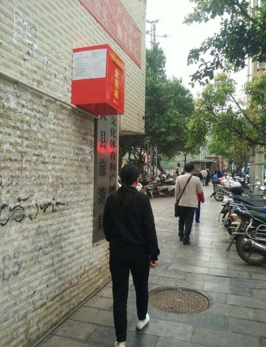 圖片來源：歡哥orz／微博