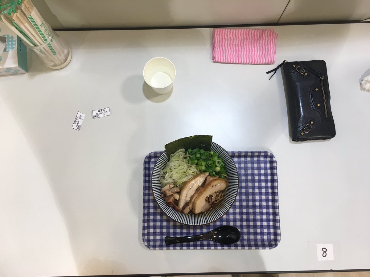 圖片來源：mitsuchi37／twitter 