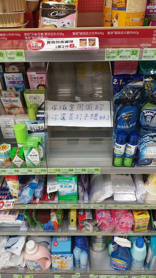 圖片來源:李昇憲/爆料公社