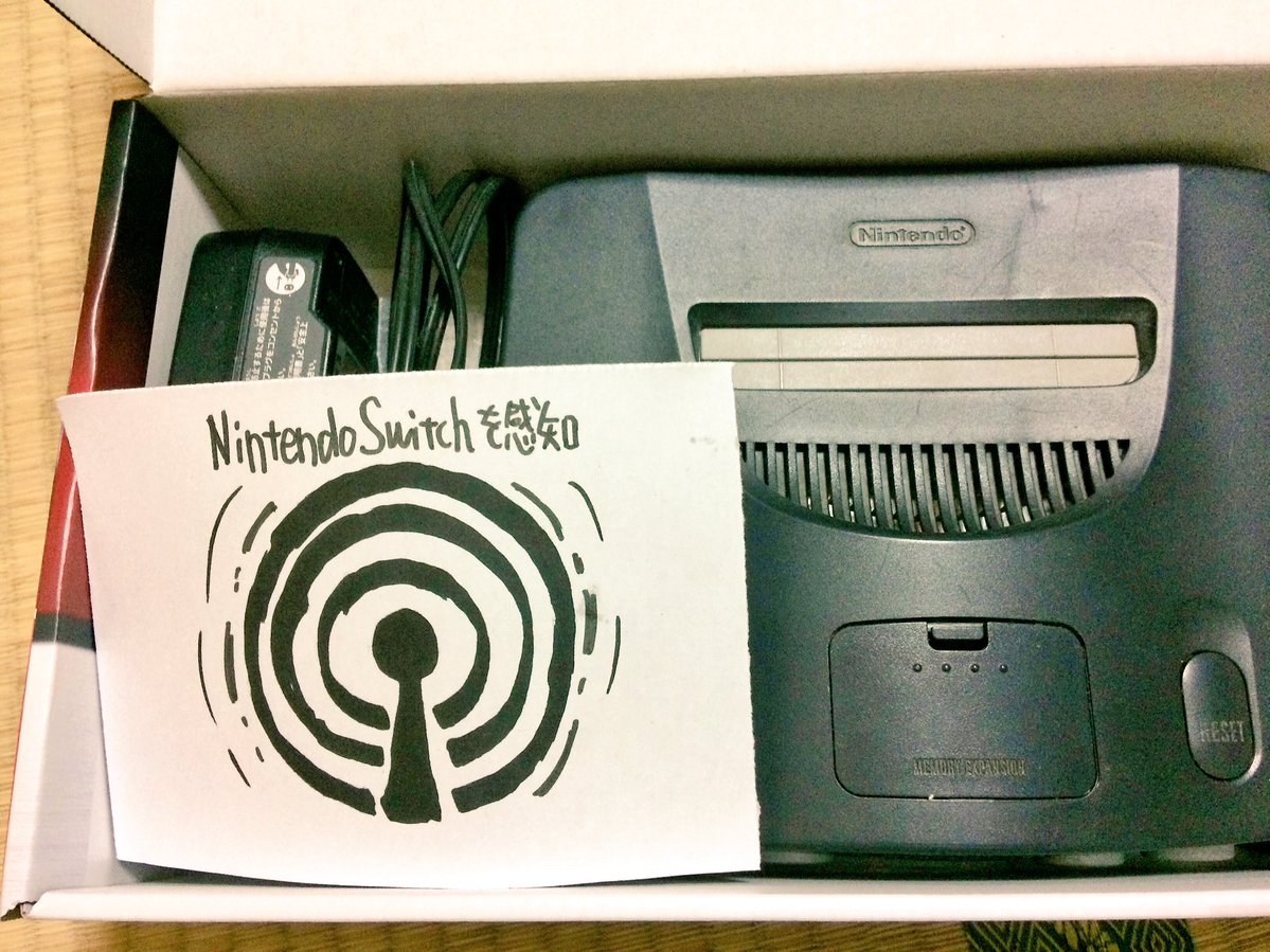 圖片來源：nijieith／twitter