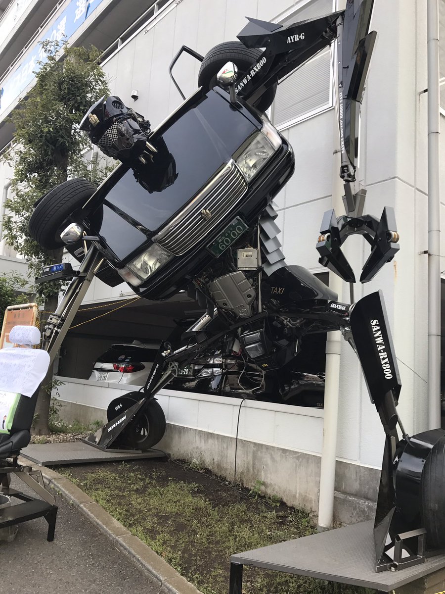 圖片來源:yotizima/twitter