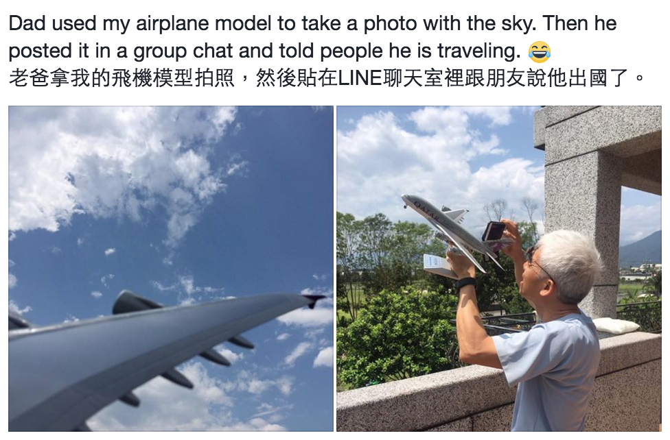 圖片來源:感謝網民 Boryau Hsupeng 同意轉載