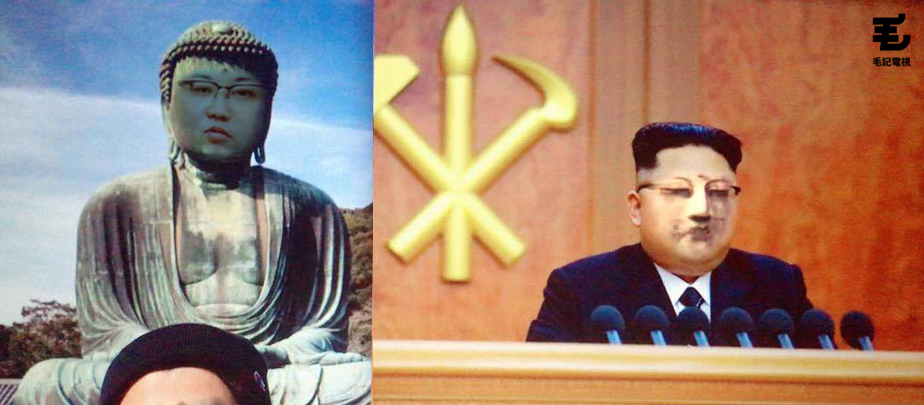 原圖來源：t_sho98／twitter、toikoh9114／twitter