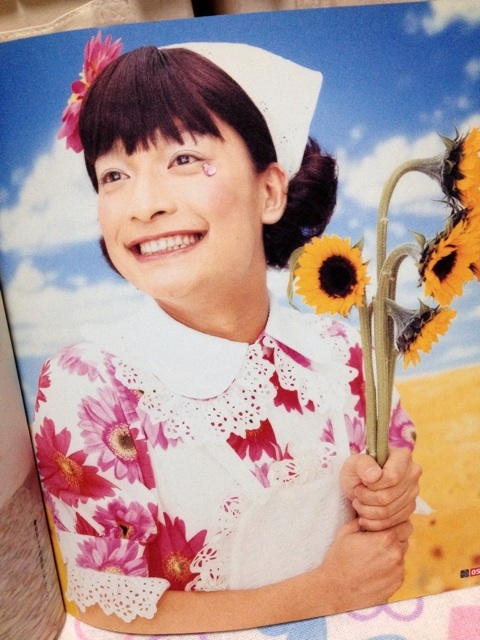 圖片來源：matome