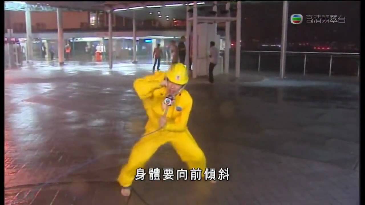 圖片來源：無線新聞截圖