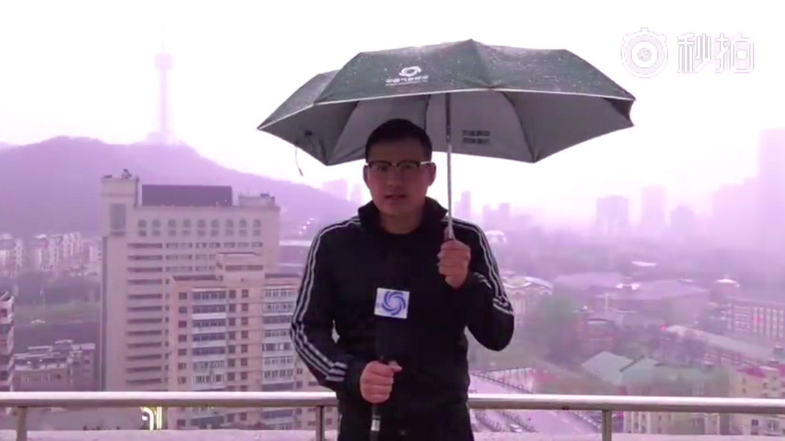 圖片來源：劉曉東825／微博