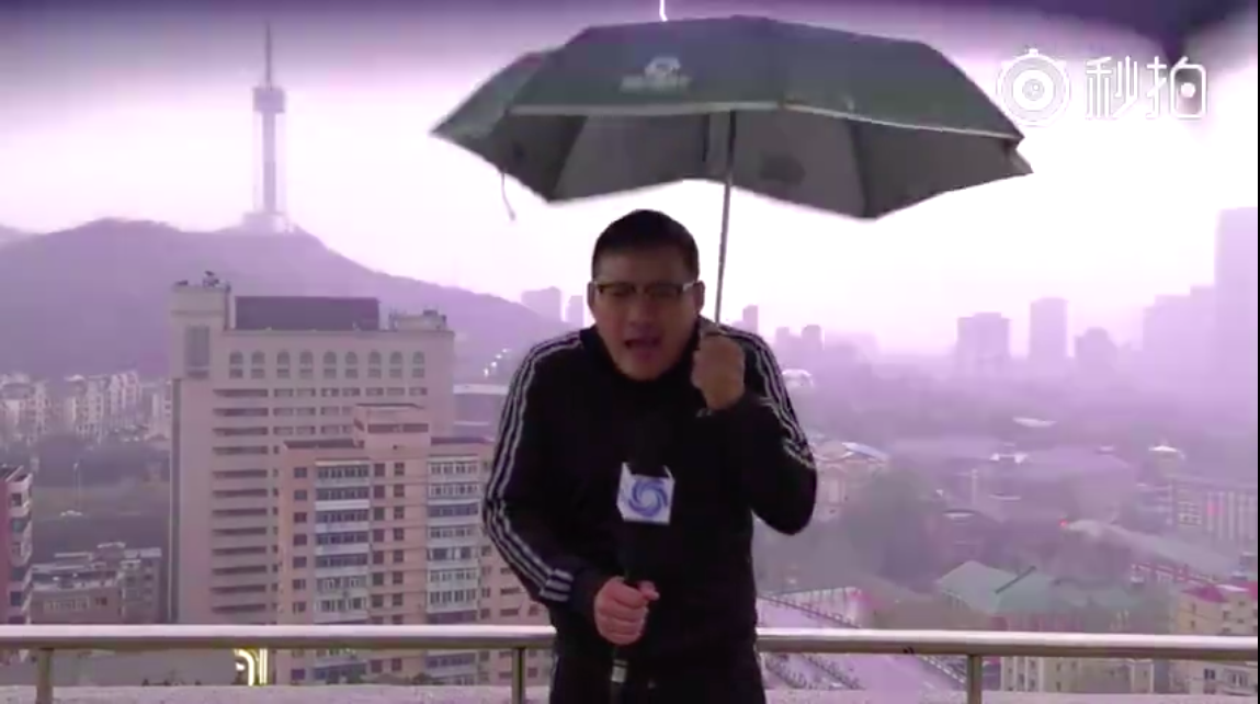 圖片來源：劉曉東／微博