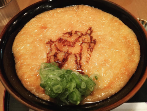 圖片來源：ayase_yosiei／instagram