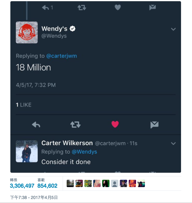 圖片來源：carterjwm／twitter