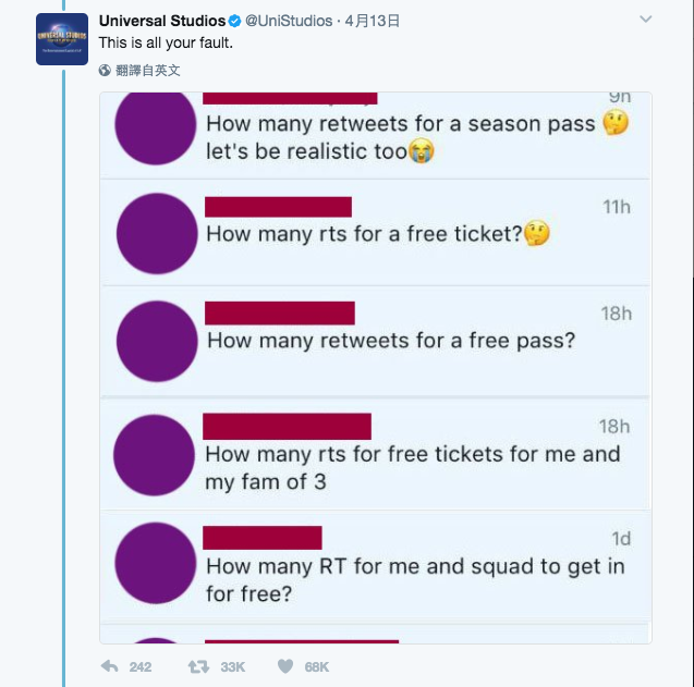 圖片來源：carterjwm／twitter