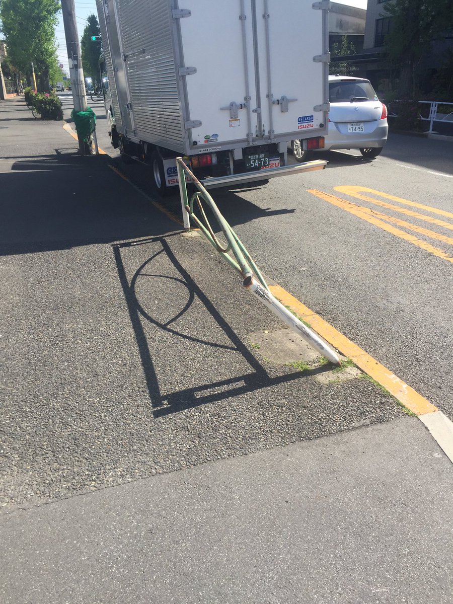 圖片來源: garykiritake/twitter