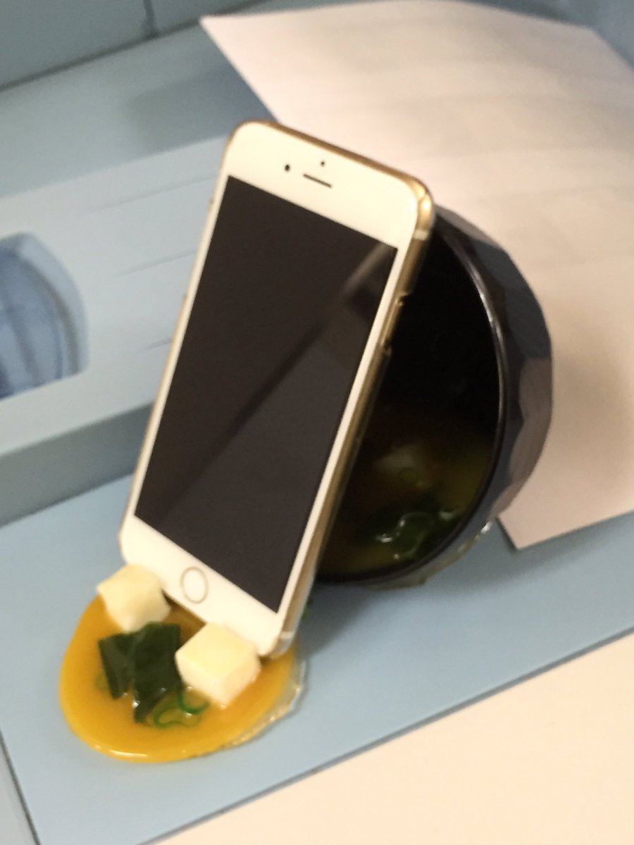 圖片來源：iwasaki_sample／twitter