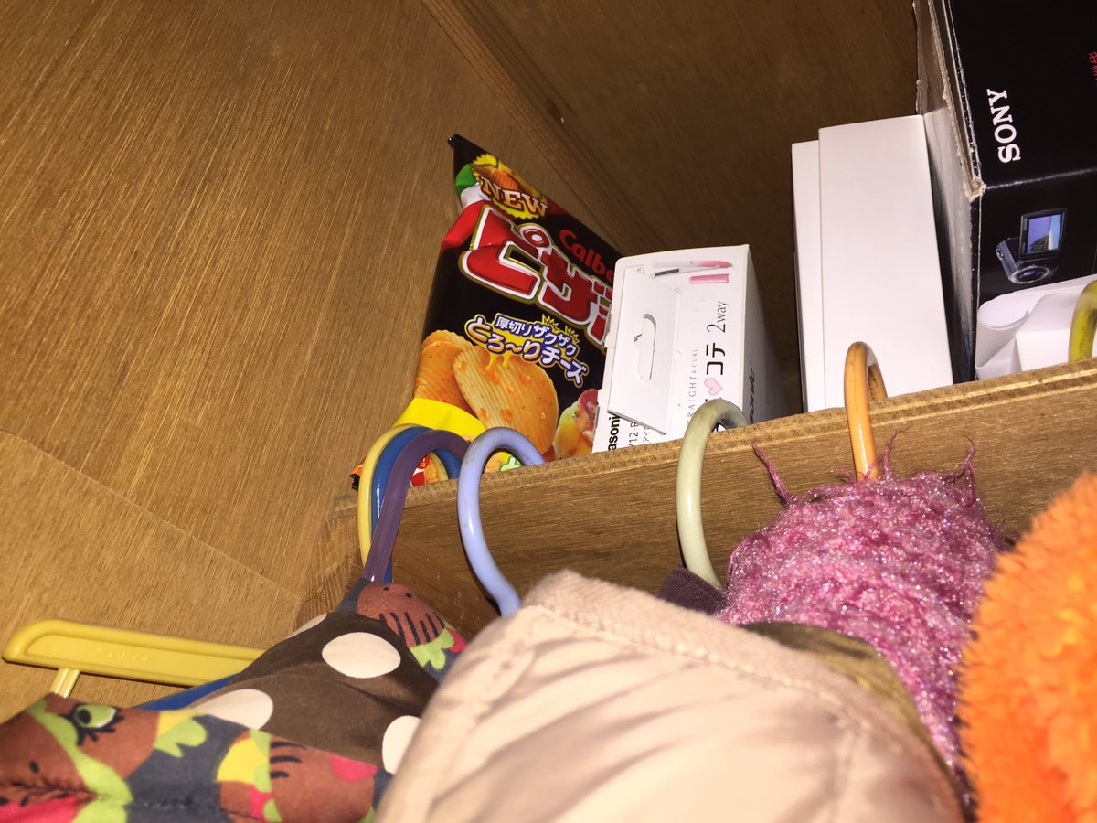 圖片來源：mohikan1974／twitter