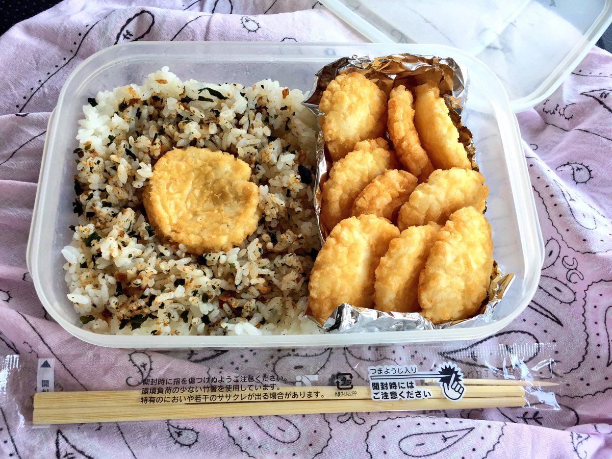 圖片來源：mohikan1974／twitter