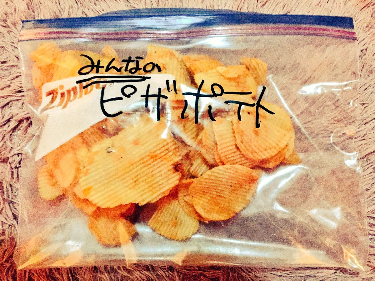 圖片來源：mohikan1974／twitter