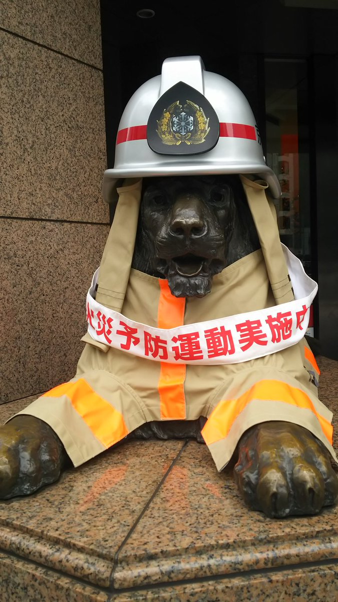 圖片來源:gooitch/twitter