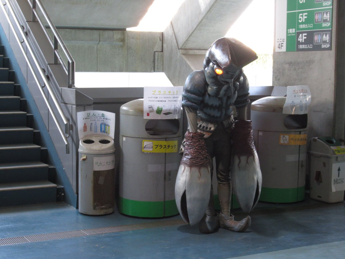 圖片來源：satumapoteto／twitter