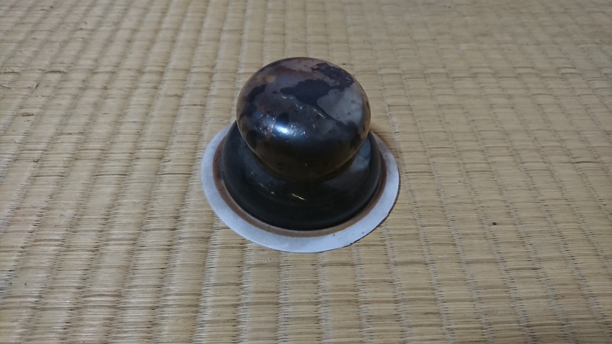 圖片來源：fjisys_wot／twitter