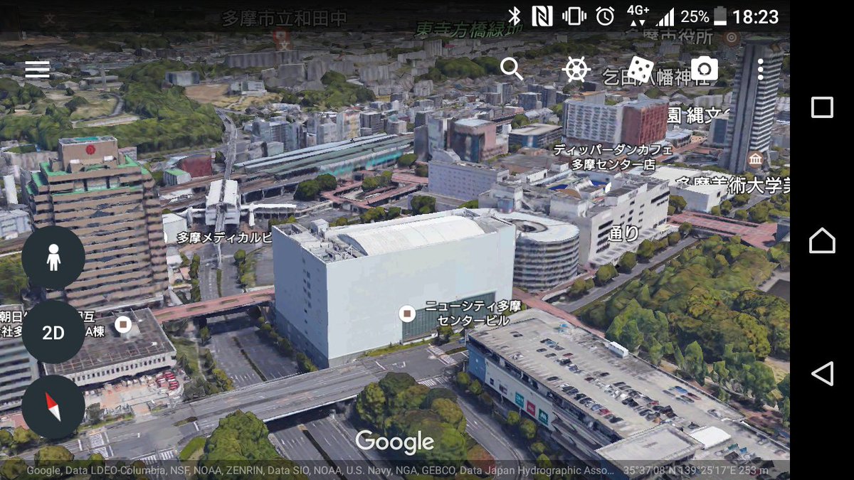 圖片來源：irohadanchi／twitter