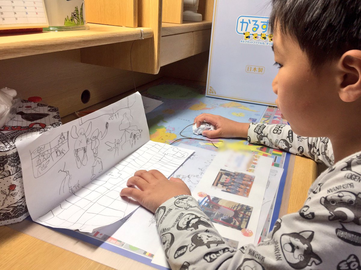 圖片來源: mohikan1974/twitter