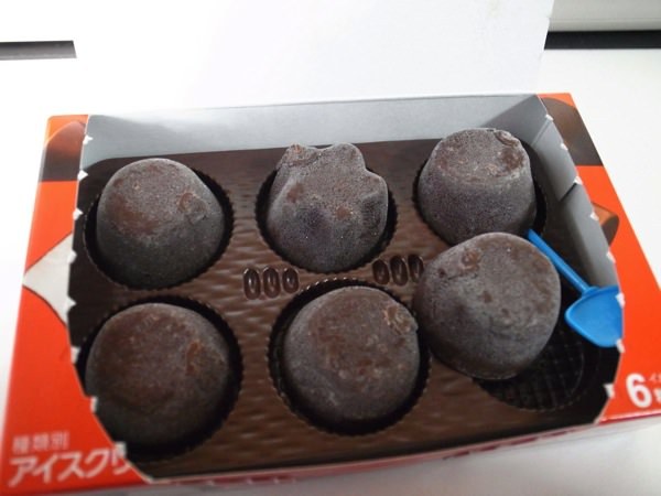 圖片來源:mono96.jp