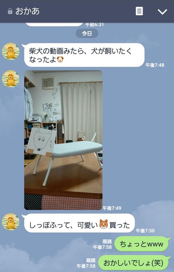 圖片來源：quiizu