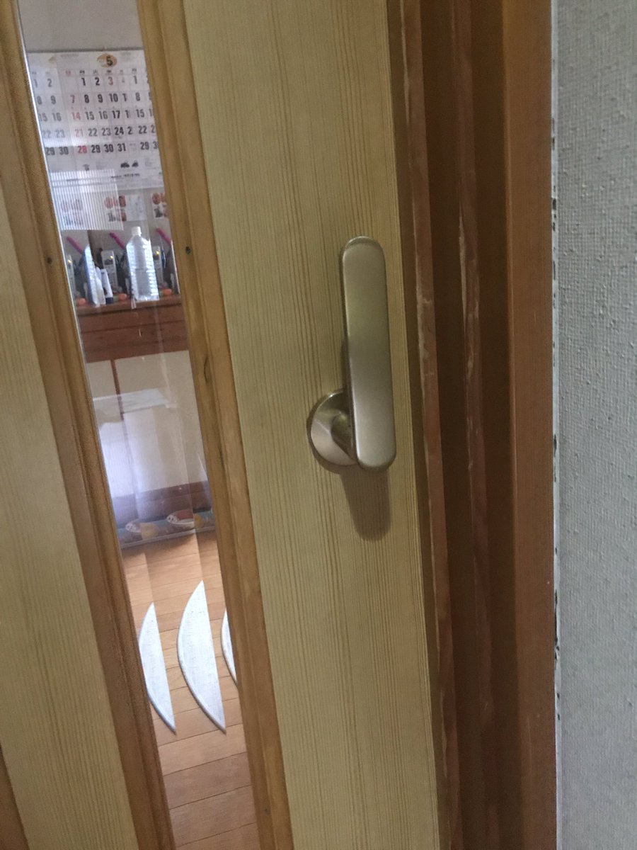 圖片來源:sn_mar30/twitter