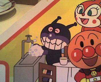 圖片來源：《麵包超人》截圖