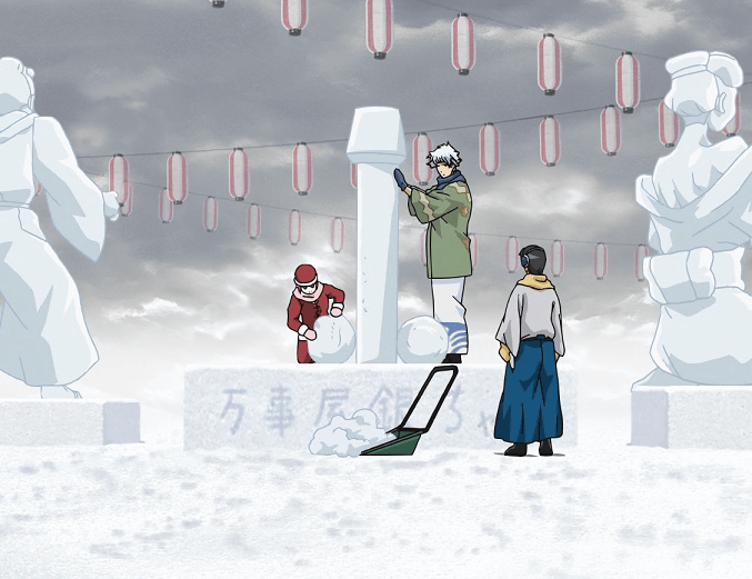 圖片來源:動畫《銀魂》截圖