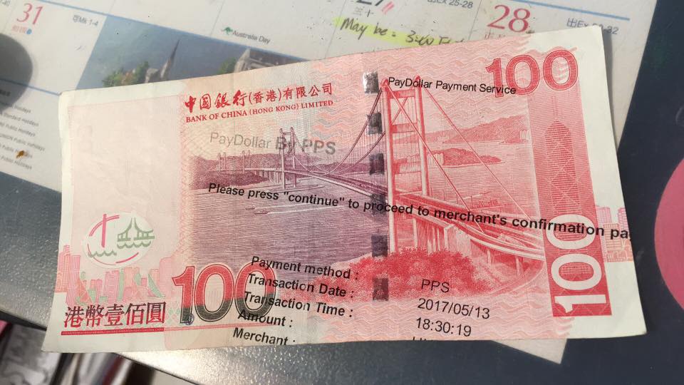 圖片來源：感謝 網民H小姐 同意轉載​