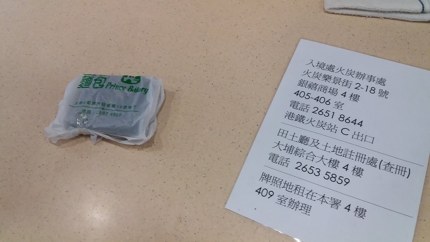 圖片來源:Kalas Chan/Tai Po 大埔