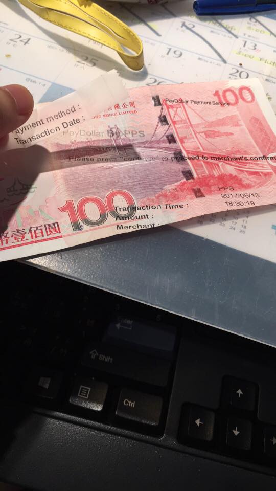 圖片來源：感謝 網民H小姐 同意轉載​