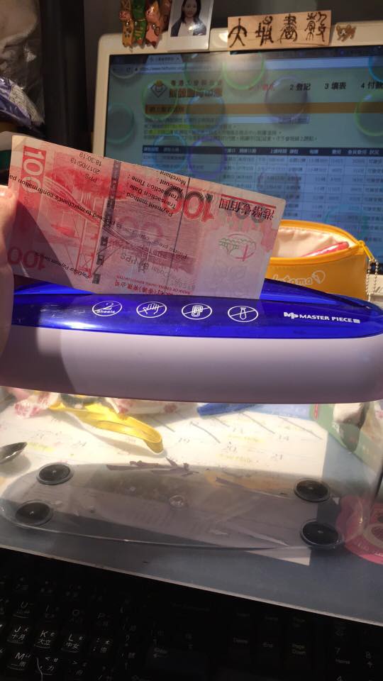 圖片來源：感謝 網民H小姐 同意轉載​