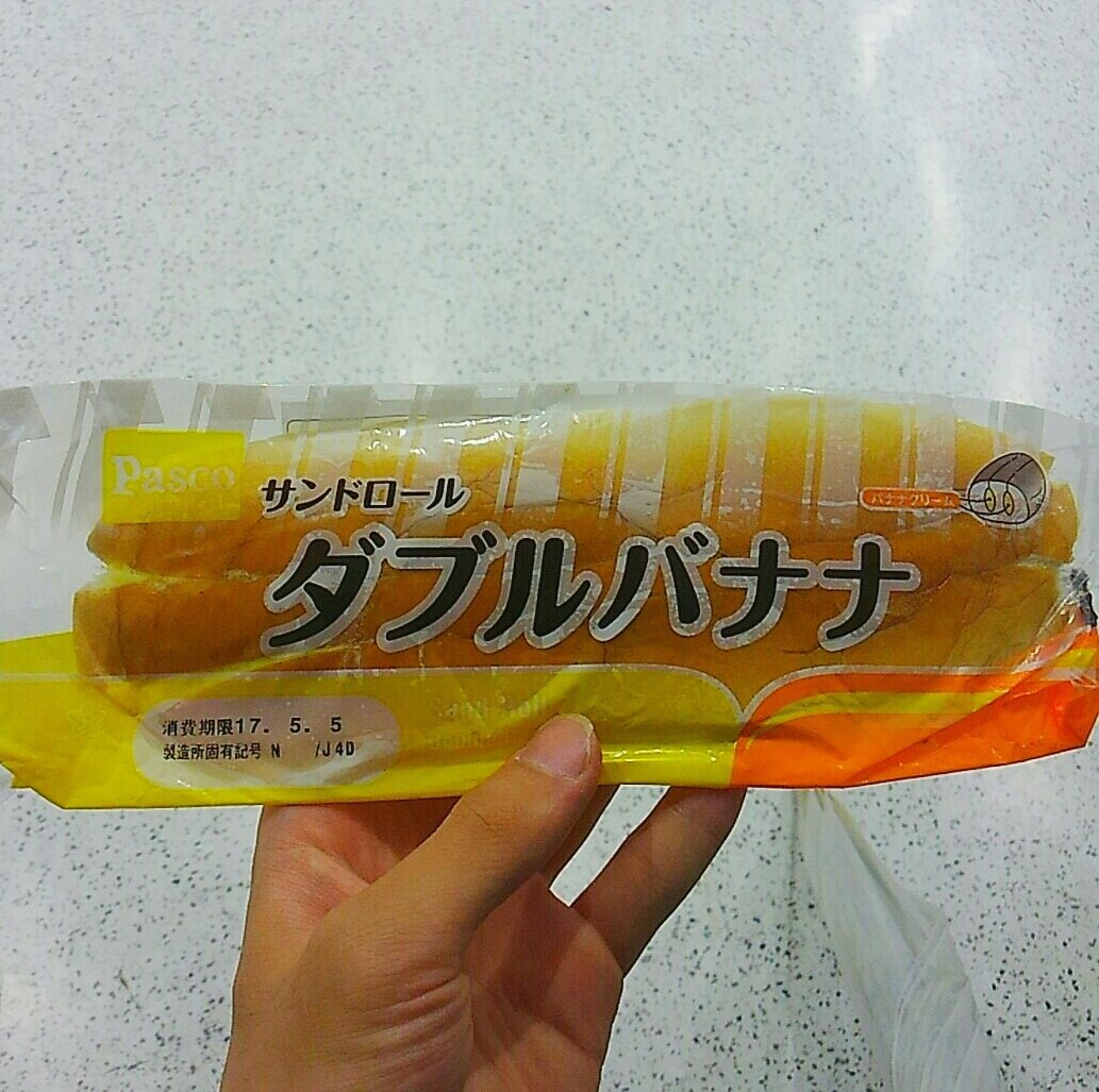 圖片來源:hikikomorigati/twitter