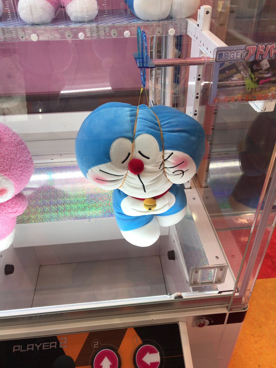 圖片來源：gda_subarulove／twitter