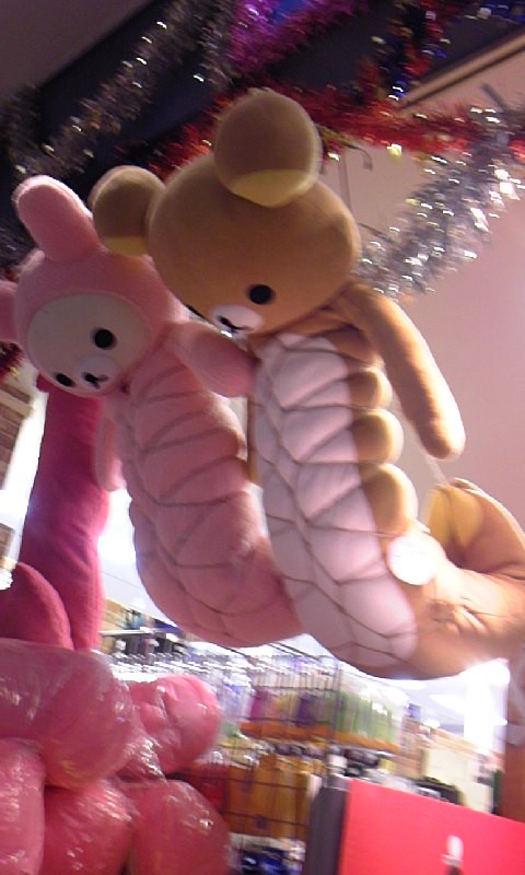 圖片來源：twitpic