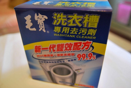 圖片來源：愛評