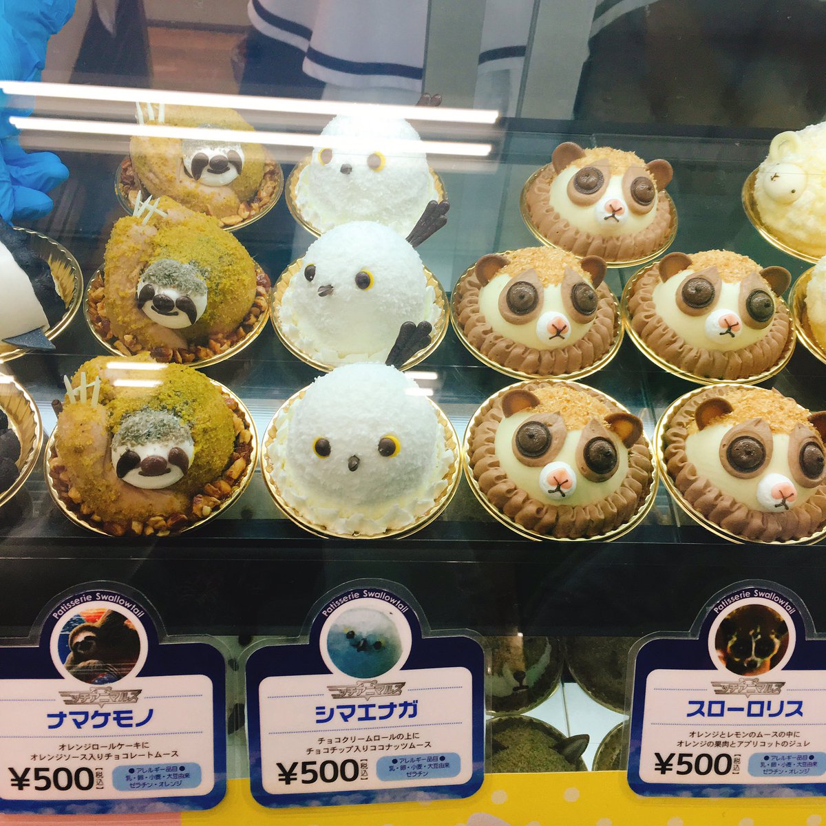 圖片來源:kbooks_collabo/twitter