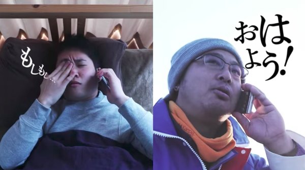 圖片來源：FISHERMAN JAPAN／YouTube