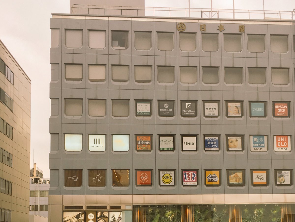 圖片來源：ho_ni_man／twitter